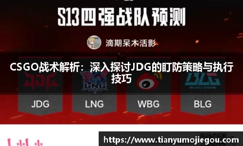 欧亿平台首页