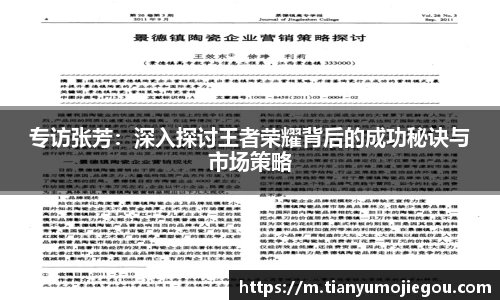 欧亿平台首页