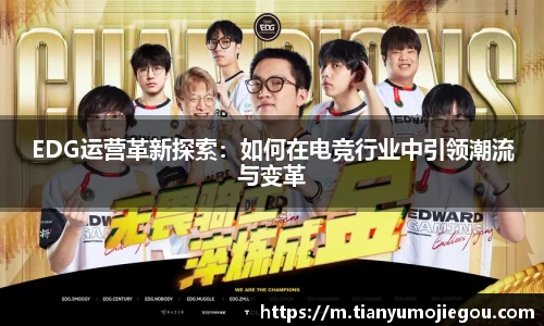 oety欧亿app下载