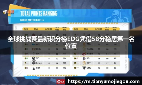OETY欧亿