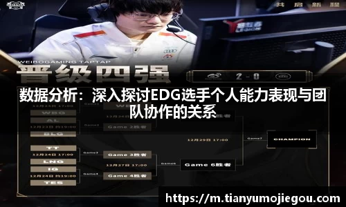 欧亿平台首页