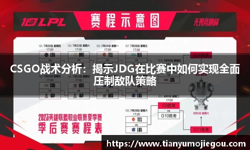 oety欧亿app下载