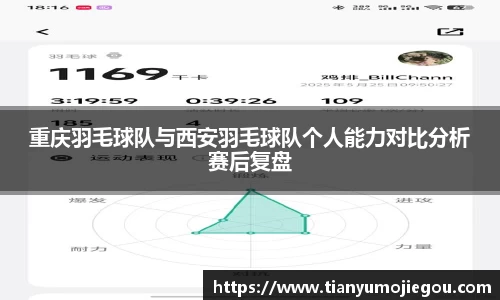 OETY欧亿