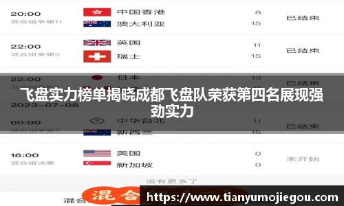欧亿平台首页