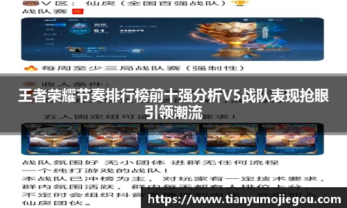 oety欧亿app下载