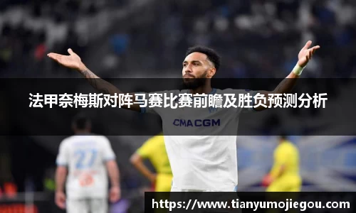 欧亿平台官网