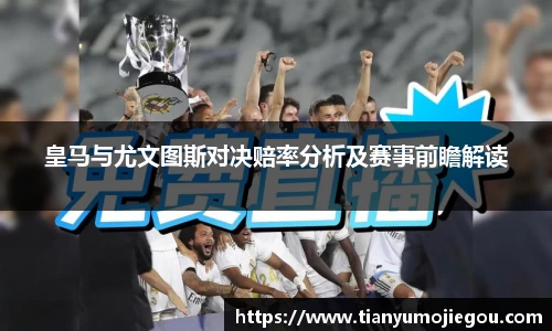 oety欧亿app下载