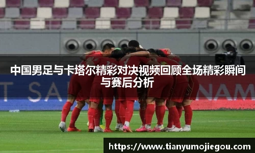 欧亿平台官网