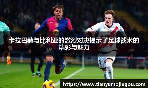oety欧亿app下载