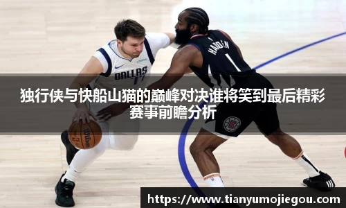 欧亿平台首页
