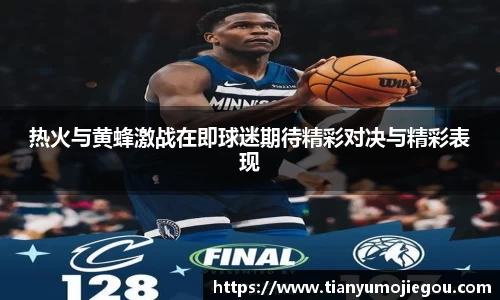 欧亿平台官网