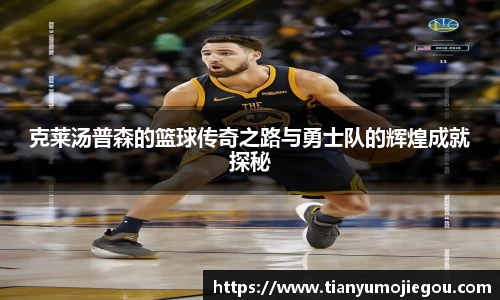 欧亿平台官网
