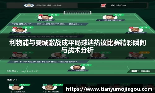 OETY欧亿