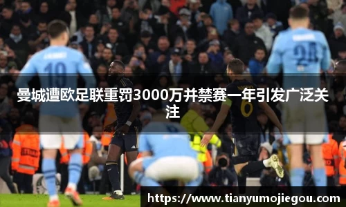 oety欧亿app下载