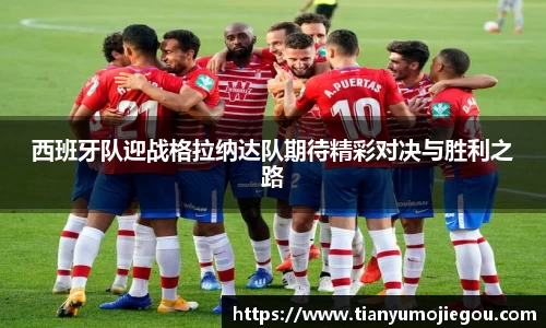 欧亿平台首页