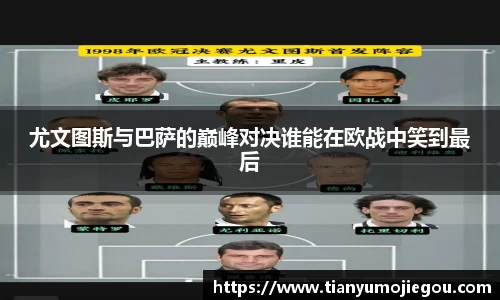 oety欧亿app下载