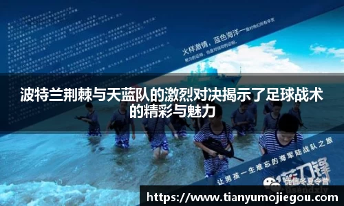 欧亿平台官网