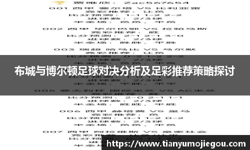 oety欧亿app下载