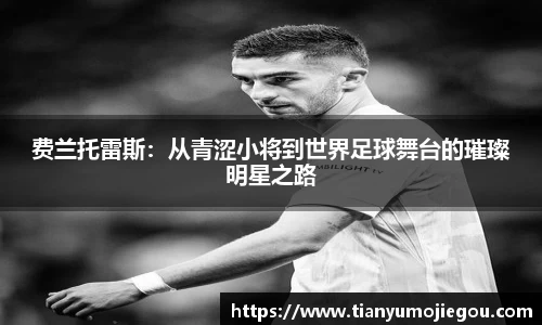 欧亿平台首页