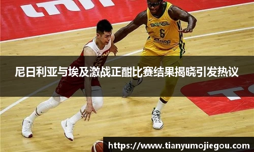 欧亿平台官网