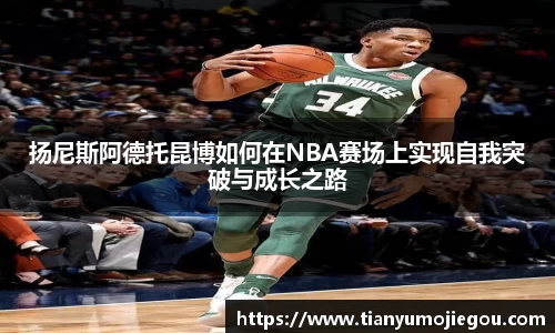 欧亿平台官网