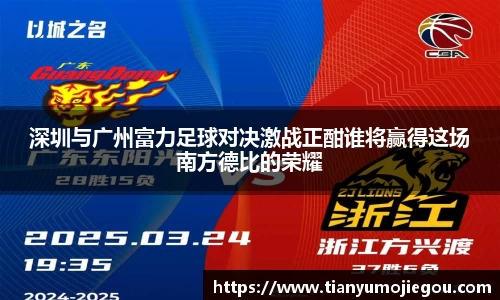 欧亿平台官网