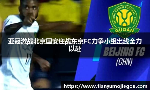 欧亿平台官网
