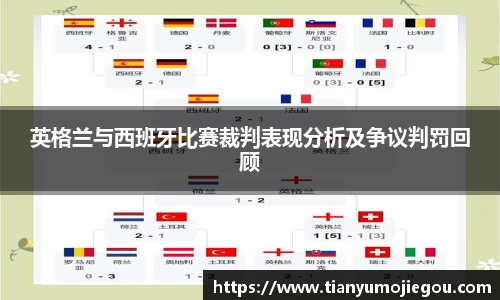欧亿平台官网