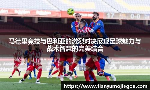 欧亿平台首页