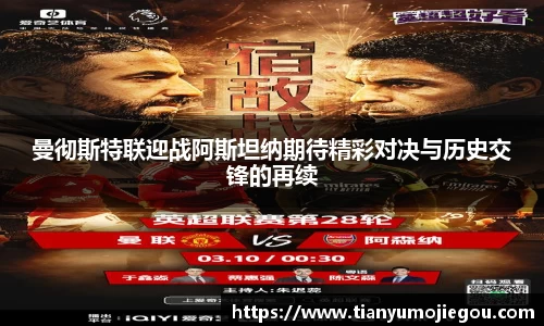 欧亿平台首页