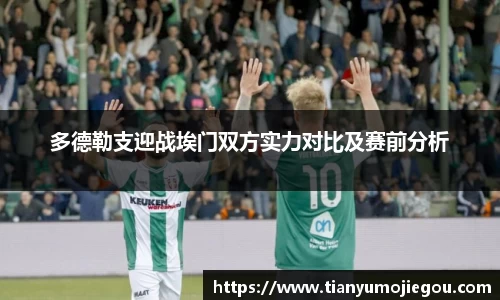 欧亿平台首页
