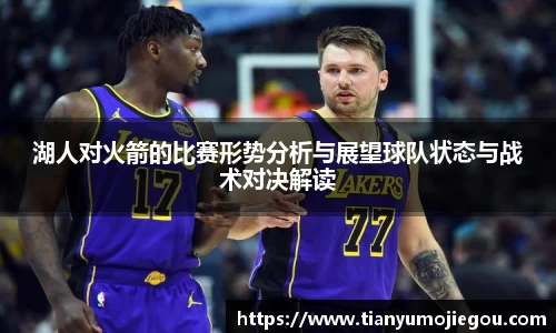 欧亿平台首页
