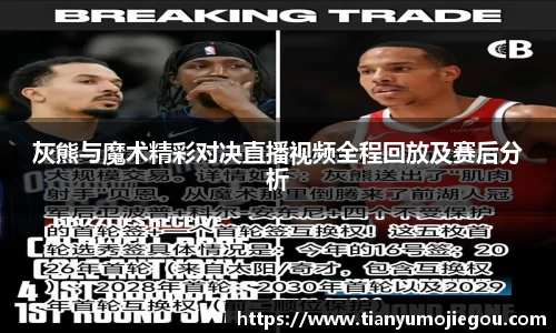 欧亿平台官网