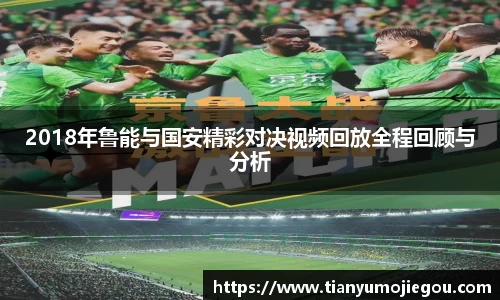 欧亿平台首页