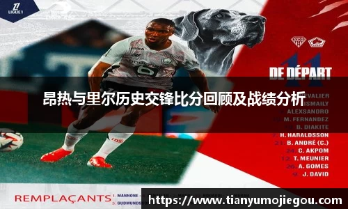 欧亿平台首页