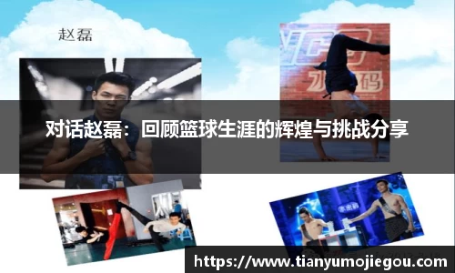 oety欧亿app下载