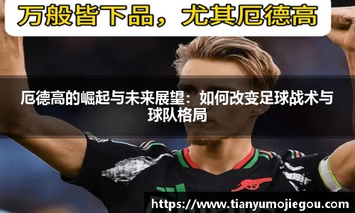 欧亿平台首页