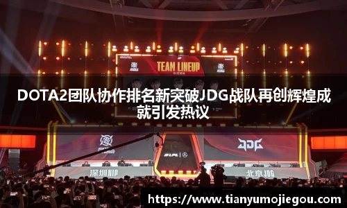 oety欧亿app下载