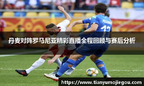 oety欧亿app下载