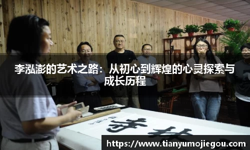 欧亿平台首页