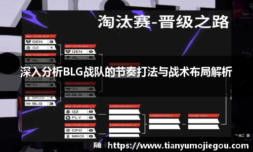 欧亿平台首页