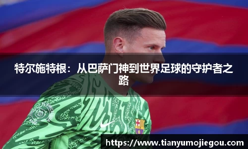欧亿平台官网