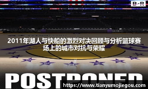 oety欧亿app下载