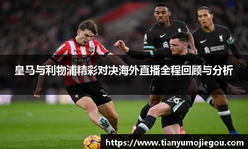 欧亿平台首页